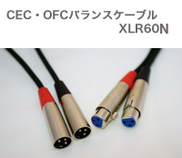 XLR60N