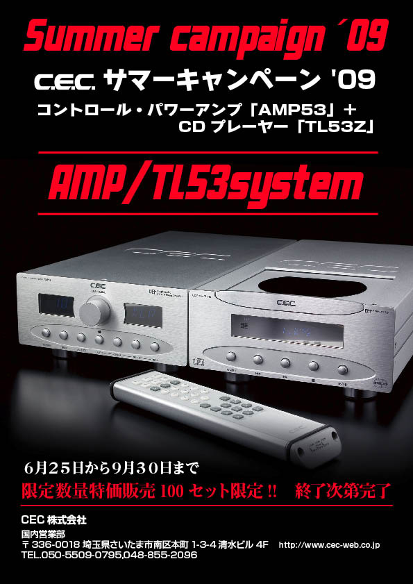 AMP3800